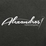 /customerDocs/images/avatars/36413/36413-ΤΑΠΕΤΣΑΡΙΕΣ ΑΥΤΟΚΙΝΗΤΩΝ-ΣΚΑΦΩΝ-ΜΟΤΟ-ΦΟΡΤΗΓΩΝ-ΕΠΙΠΛΩΝ-ΤΟΠΟΘΕΤΗΣΗ-ΕΠΙΣΚΕΥΗ-ALEXANDROS-ΓΛΥΦΑΔΑ-LOGO.jpg